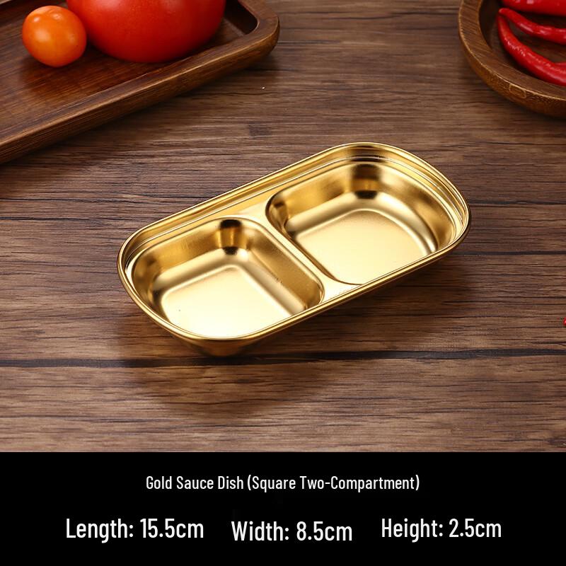Qianxing 304 Stainless Steel Double Compartment Dipping Plate