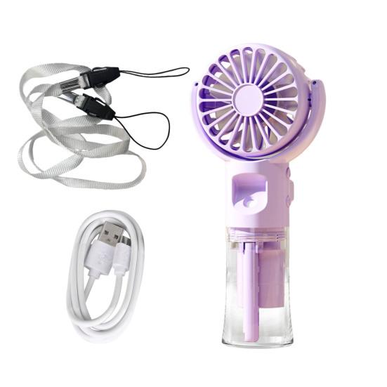 Handventilator, Wassersprüh-Kühlventilator mit 4 Geschwindigkeitseinstellungen, geräuscharm, wiederaufladbarer, batteriebetriebener Vernebelungsventilator mit Trageband