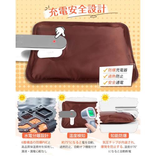 Great Home JP Rechargeable Hot Water Bottle [Large Size & Insulated Pocket-Shaped Design] Eco-Friendly Hot Water Bottle, Retains Heat for 5-15 Hours,