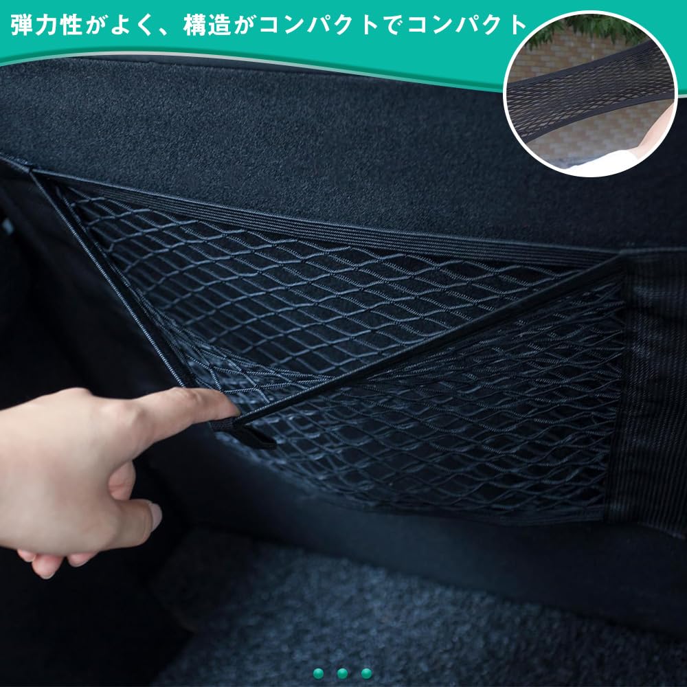 Car Storage Pockets of Car Seat Storage Pockets with Velcro Easy Strong Velcro 40 x 25 Black (Set 2) - Closure, Installation, Fastening, cm,