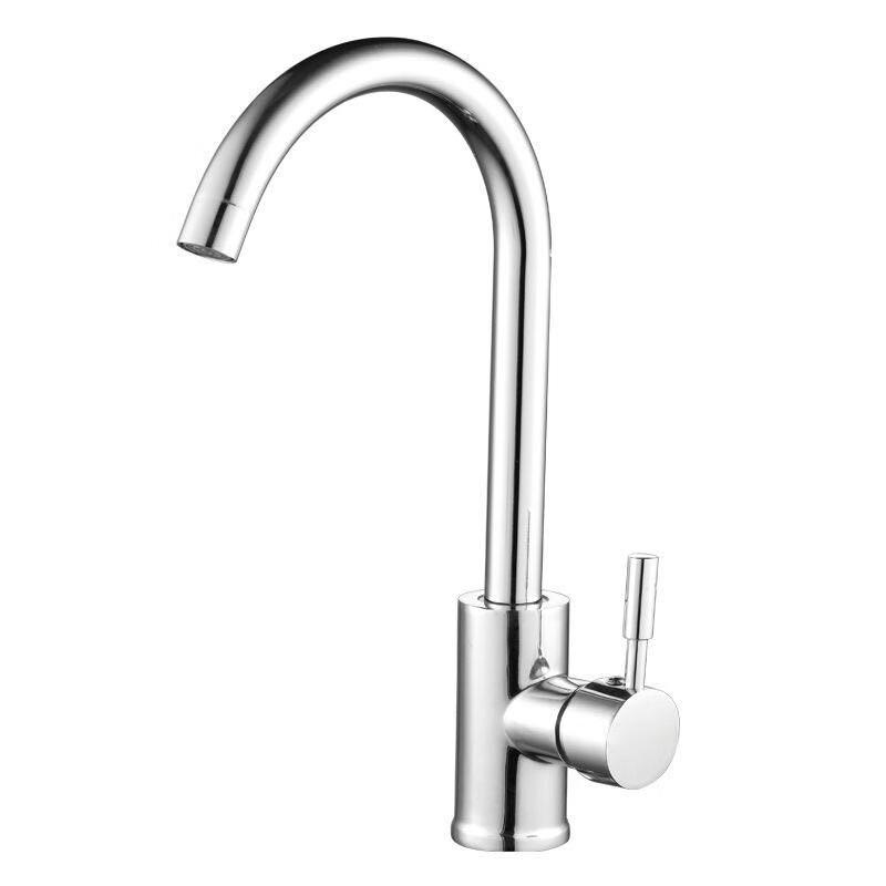 MDNG Kitchen Sink Faucet