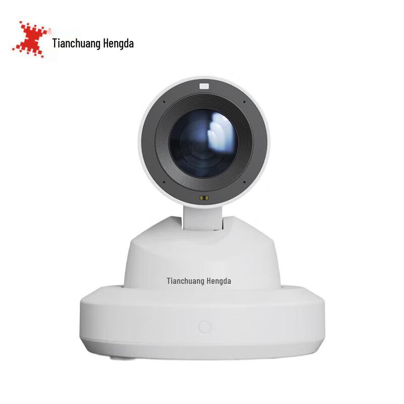 TCHD TC 450 4K Live Streaming Webcam