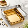 Stainless Steel Cake Tray Gold Silver Storage Tray Versatile Multi-sizes Tray  For Refrigerators