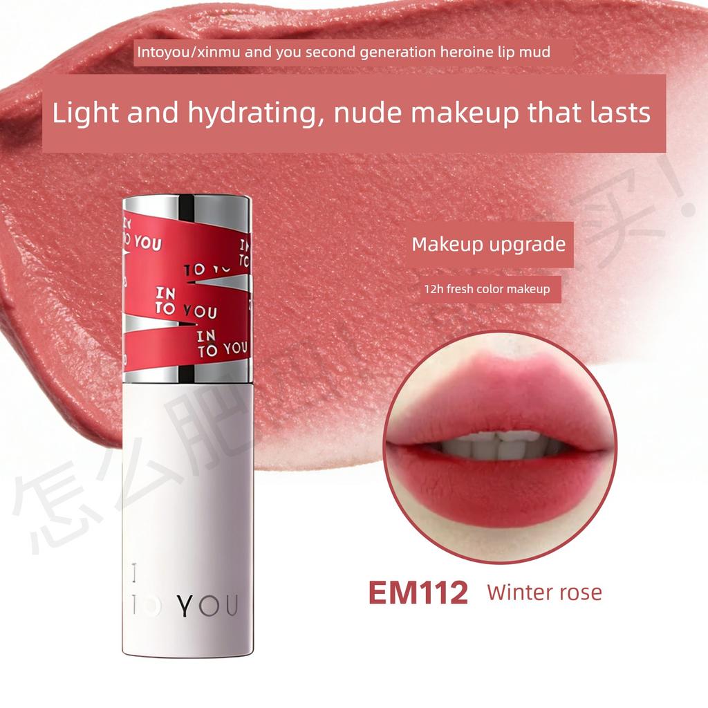 Upgraded to the Second Generation! in Stock into You Lip Mud Heroine Lip Glaze Moisturizing and Brightening Intoyou Menglan Collaboration