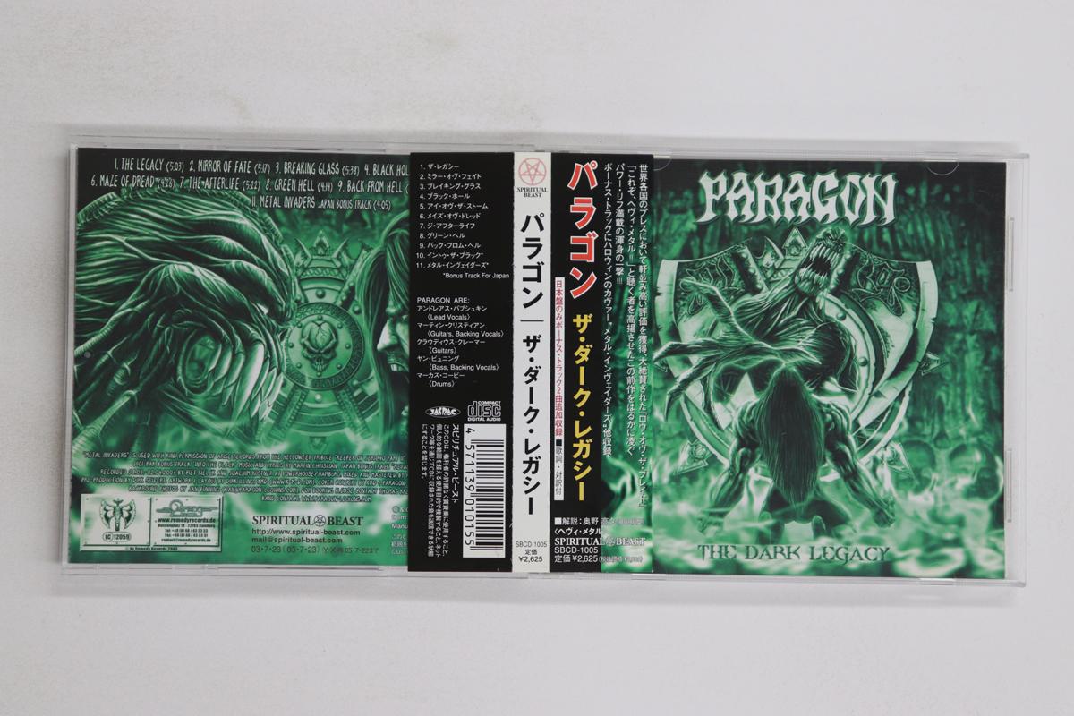 

CD PARAGON - Dark Legacy SBCD1005 SPIRITUAL BEAST 2003 Japan Obi Metal Used
