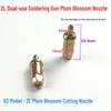 Welding Torch Nozzle 2L4L: Cutting Nozzle for Air Conditioning Pipe