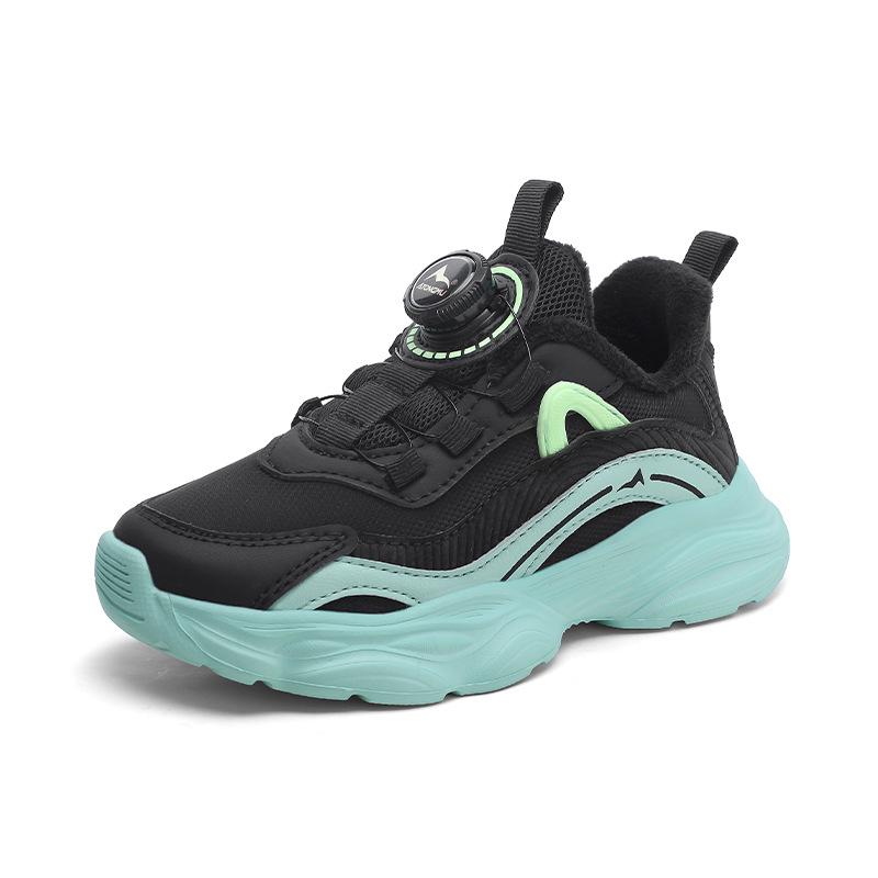 Kids' Non-slip Winter Leather Dad Shoes with Rotating Buckle and Thick Sole