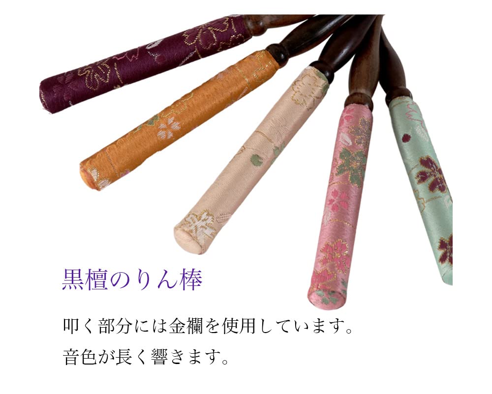 Naamukuma-chan Koubou Bell Stick, Sakura Pattern, 5 Sun (approx. 15cm long), WhiteBrown
