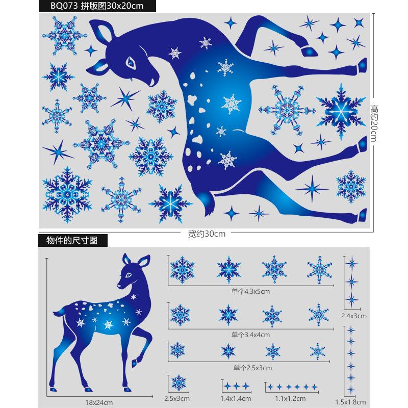 Christmas Decorations, Snowflake Stickers Glass Window Decorations Blue Snowflake Stickers Reindeer Static Stickers