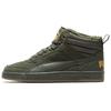 Puma Scarpe High Board Rebound Street Verdi 366994-02