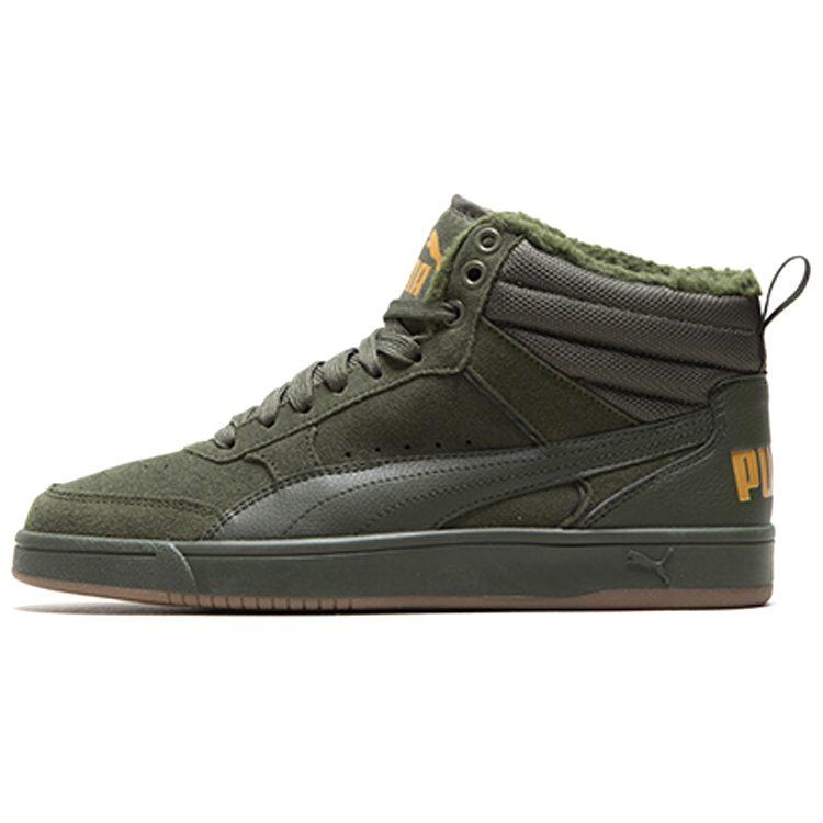 Puma Scarpe High Board Rebound Street Verdi 366994-02