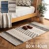 IKEHIKO Wilton Rug, Rectangular, Edia, Ivory, Approx. 80 x 140cm, Antibacterial and Odor-Resistant, Geometric Pattern #2371109
