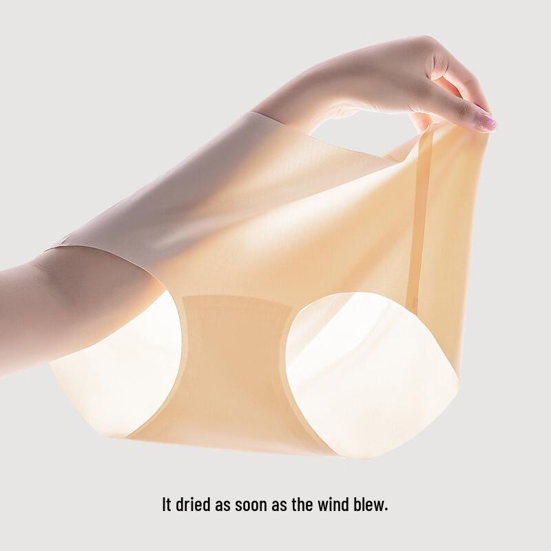 Youkeshu Women's Seamless Ice Silk Briefs 4-Pack