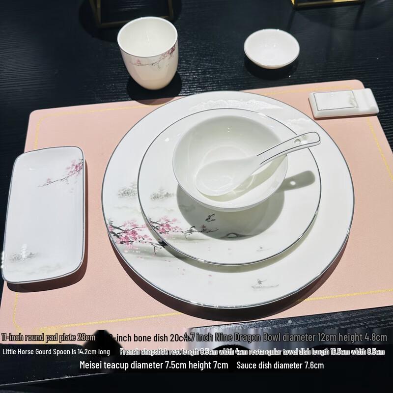 Ruhan Bone China 8-Piece Tableware Set