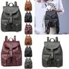 Chic Women's Pu Leather Backpack With Soft Material And Wear Resistant Design