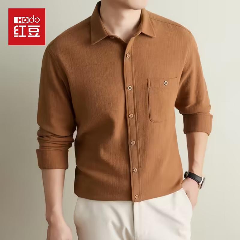 Hongdou Men's Pure Cotton Long-Sleeve Casual Business Shirt