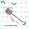Integrated Manganese Steel Square Head Outdoor Shovel