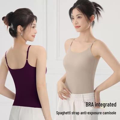 Women's Seamless Slimming Camisole with Built-In Bra and Stylish Back Design