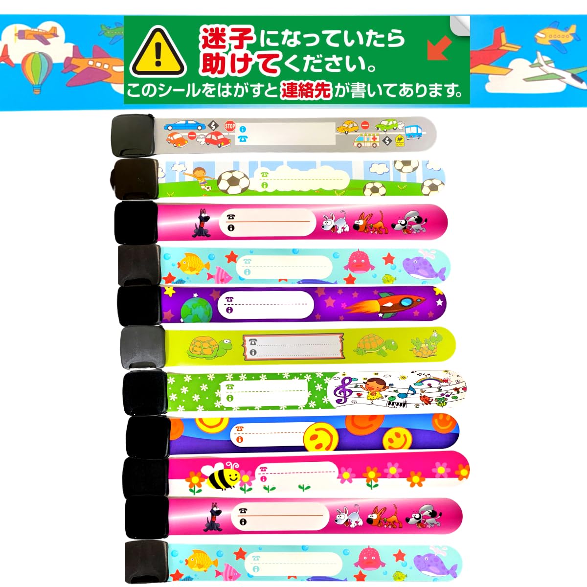 

Защитные наклейки Kiers Потеряно Начальная школа Написано от руки 6 Защита личной информации 12 В комплекте [KIAS] Имя скрыто В комплекте, Бирка,