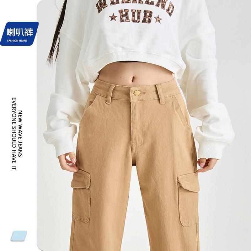 Khaki denim flared pants women's winter new thin design tooling pocket floor pants
