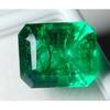 Natural Green Emerald Loose Gemstone 8.46 Ct Top Rich Emerald Cut for Jewelry Making and Crafts