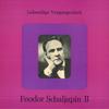 LP Record FEODOR SCHALJAPIN  Feodor Schaljapin 2 LV1345 LEBENDIGE VERGA Austria Classical Used