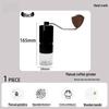 Jiaqi Hand Coffee Grinder
