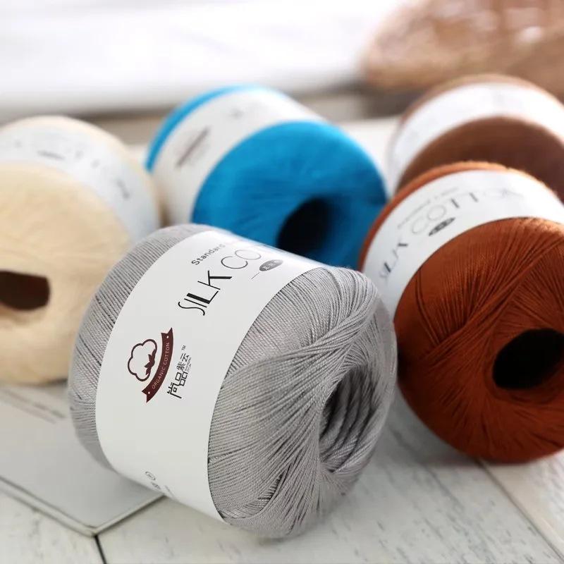 Spring/Summer No. 6 Lace DIY Knitting Silk Cotton Yarn - Skin-Friendly, Non-Pilling, Medium-Fine Crochet Pure Cotton