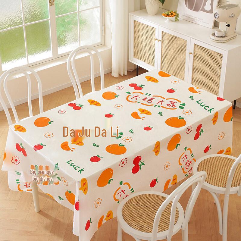ZISIZ Festive Disposable Plastic Tablecloth