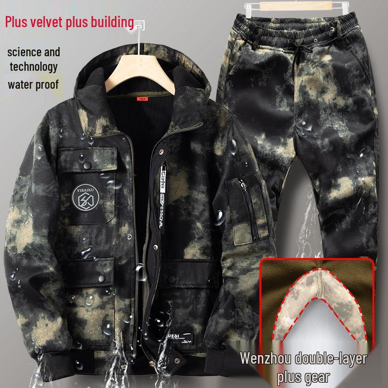 Men's Extra Thick Waterproof Fleece-Lined Workwear Set - Scratch-Resistant for Autumn/Winter Construction Sites