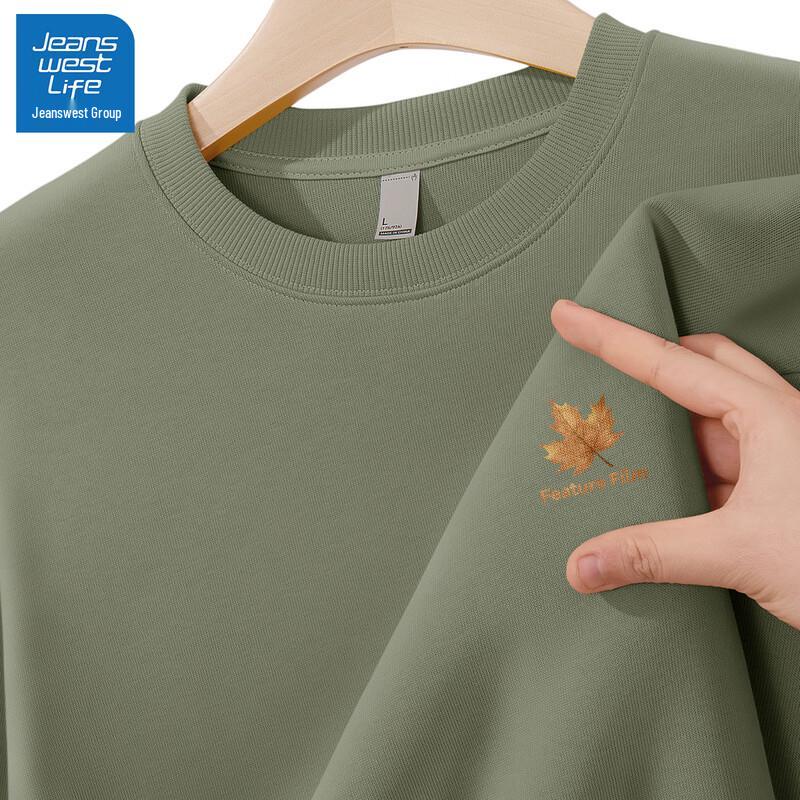 Jeanswest Life Men s Graphic Print Crew Neck Sweatshirt XL