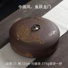 Modern Purple Sand Ceramic Tea Pot Gilded Flower Porcelain Storage Jar Household Candy Coffee Bean Sealed Jar Storage Container