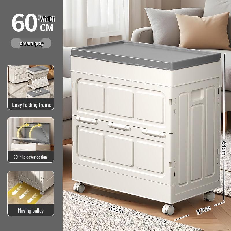 

Складна коробка для зберігання з відкидною кришкою - Органайзер великої місткості для одягу, ковдр, іграшок та ляльок 60x37x64cm