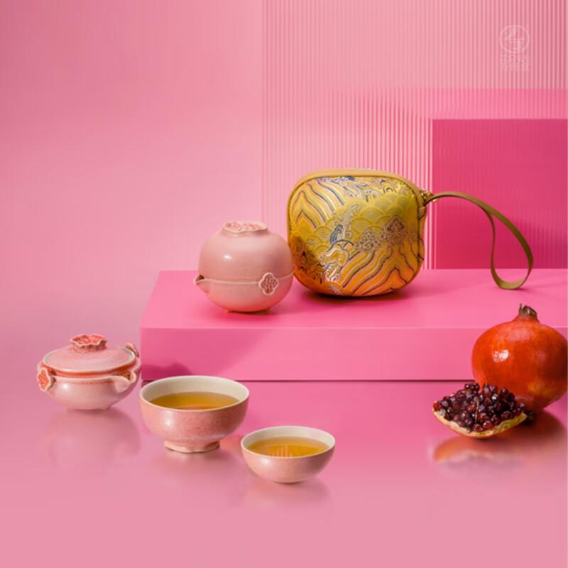 

WanQianTang Peach Glaze Portable Ceramic Travel Tea Set