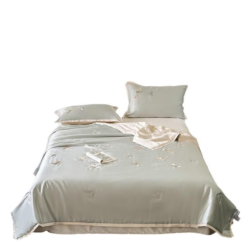 Brangdy Ice Silk Cooling Summer Quilt