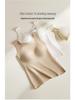 Nahtloser warmer Damen-Westen mit integrierten Brustpolstern - Slim Fit Herbst/Winter Basisschicht