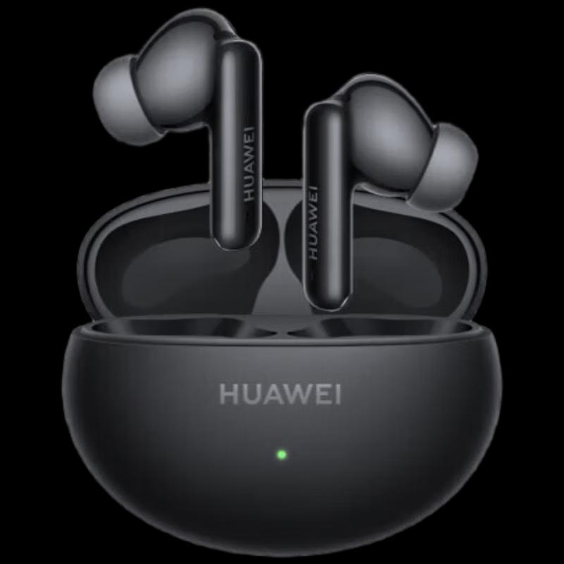 HUAWEI FreeBuds 6i Noise Cancelling Bluetooth Earbuds