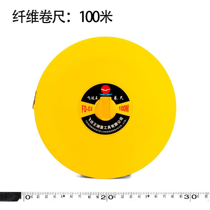 Fiber Tape Measure Manufacturer Wholesale 30m 50m 100m Rolled Tape Measure Circular Tape Measure Soft Tape Measure