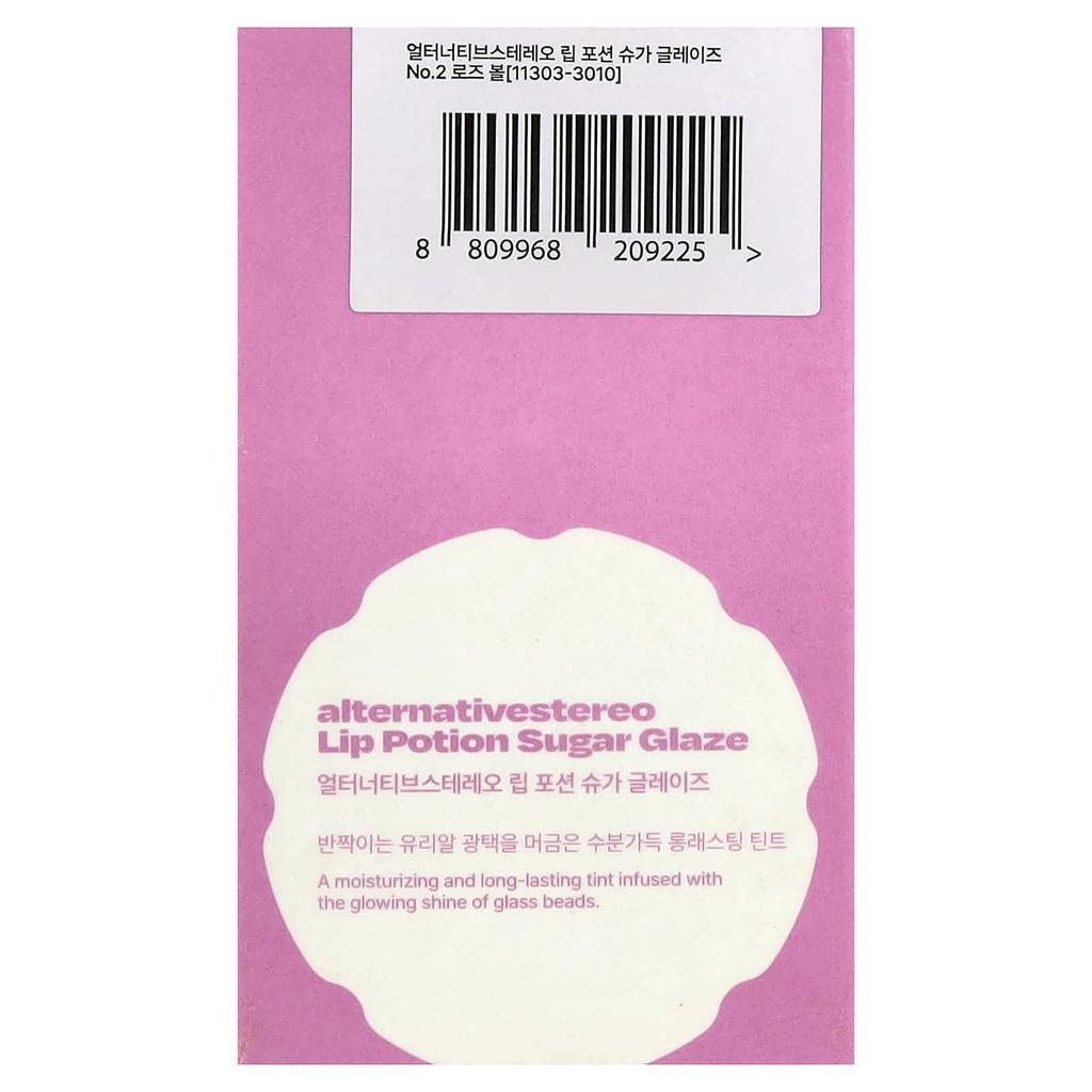 alternativestereo, Lip Potion Sugar Glaze, No. 2 Rose Ball, 8ml (0.27fl oz)