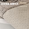 New Modern Light Luxury Sofa Cushion Universal In All Seasons Simple High-End Cover Non-Slip Chenier Cushion Cover