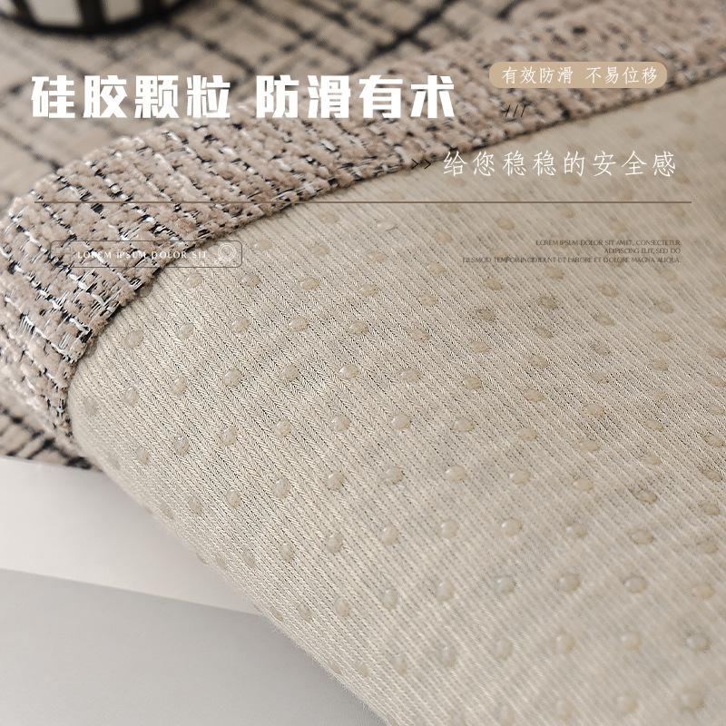 New Modern Light Luxury Sofa Cushion Universal In All Seasons Simple High-End Cover Non-Slip Chenier Cushion Cover