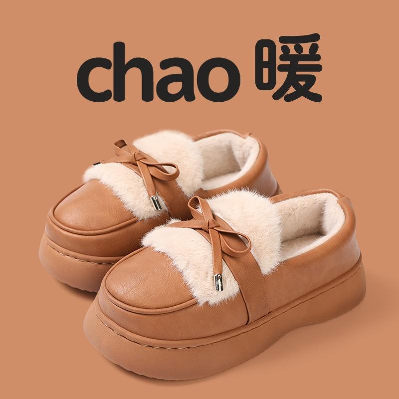 Women's fashion versatile bow with cotton shoes outside, retro plush winter warm and lightweight bag and slippers