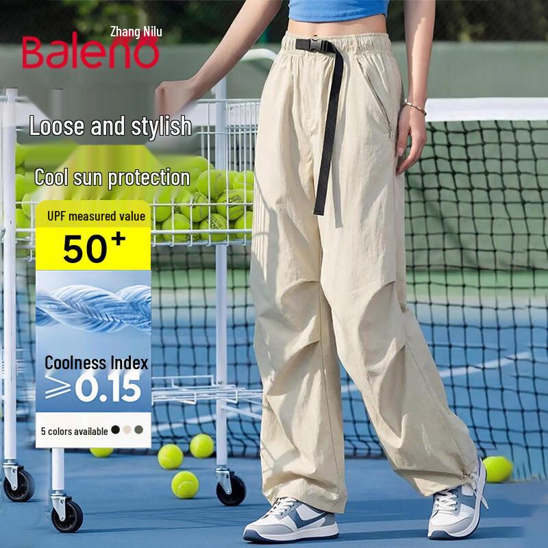 Baleno Women's Functional Cargo Parachute Pants