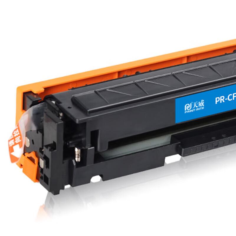 PRINT-RITE Compatible Toner Cartridge for HP M180/M154 Series