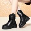 Botas – Botas