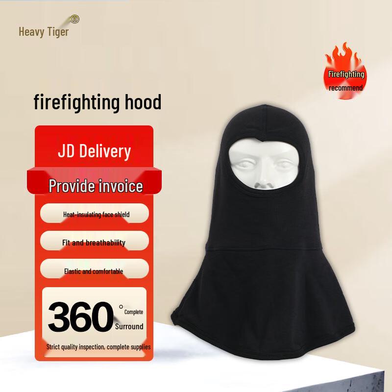 Firefighter Heat Insulation Hood