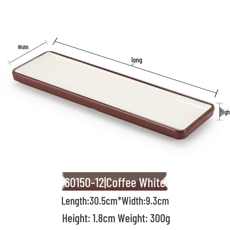Rectangular Melamine Serving Tray