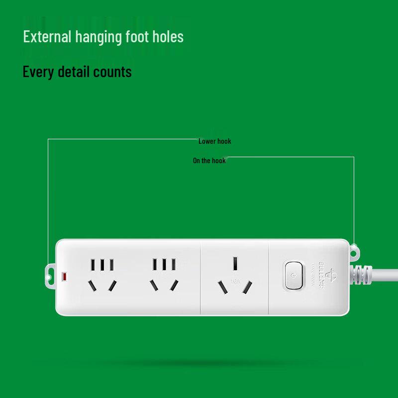 BULL GN-406D 3-Outlet Power Strip with Master Switch
