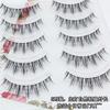 Lashie - Natural Multipack False Eyelashes