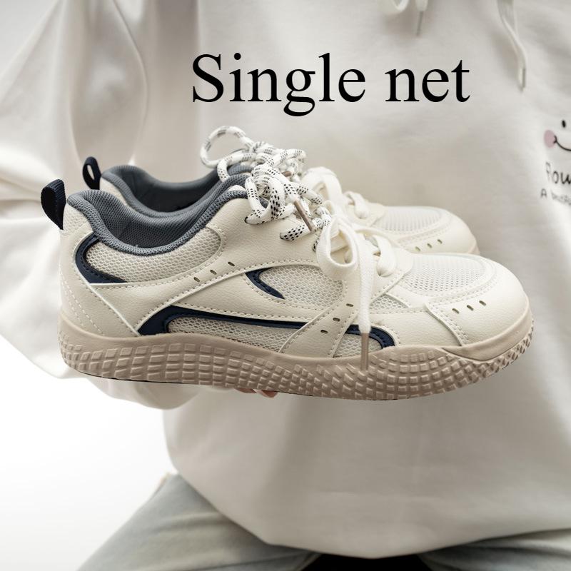 Zvyšující tenisky studentská sportovní obuv univerzální síťovaná dámská obuv lehká německá tréninková obuv